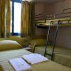 Flaminio Village Camping Bungalow Park (RM) Lazio