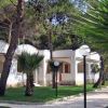 Baia Dei Lombardi Camping Village (FG) Puglia