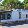 Lido Del Mare Camping Village (FG) Puglia