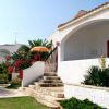 Villaggio Hotel Plaia (BR) Puglia