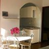 Villaggio Hotel Plaia (BR) Puglia