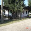 Camping Village Funno Delle Noci (FG) Puglia