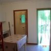 Camping Village Funno Delle Noci (FG) Puglia