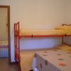 Camping Village Funno Delle Noci (FG) Puglia