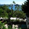 Monti E Mare Camping Village (SV) Liguria