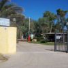 Camping Cala D'ostia (CA) Sardegna