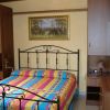 Residence - Hotel New Paradise (VV) Calabria