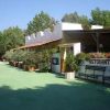 Sabbia D'oro Villaggio Camping (VV) Calabria