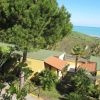 Europe Garden Club Eco & Sport Resort (TE) Abruzzo