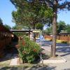 Happy Camping Village (RN) Emilia Romagna