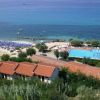 Hotel Villaggio Roller Club (VV) Calabria