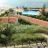 Hotel Villaggio Roller Club (VV) Calabria