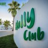 Holiday Family Village (FM) Marche