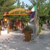 Camping Village Quattro Stagioni (MC) Marche