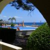 Estella Club Villaggio Hotel Residence (CZ) Calabria