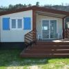 Camping Norina (PU) Marche