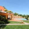 Villaggio Camping Golfo Di Arzachena (OT) Sardegna