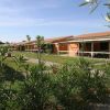 Camping Village Pappasole (LI) Toscana